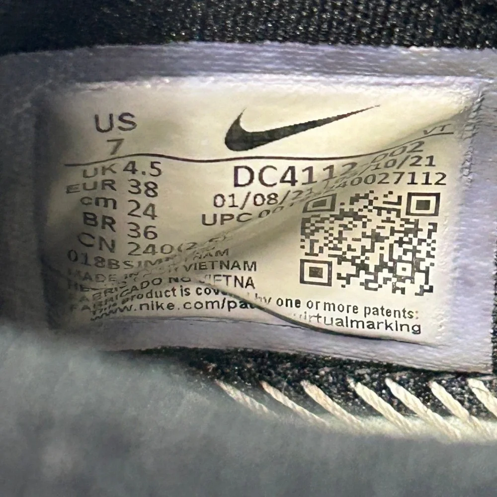 Nike keywords gorpcore